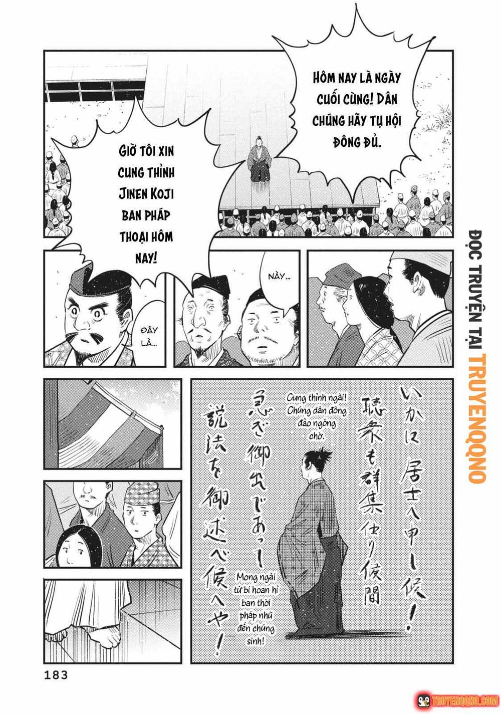 Khi Thế Giới Cùng Nhảy Múa Chapter 57 - 15