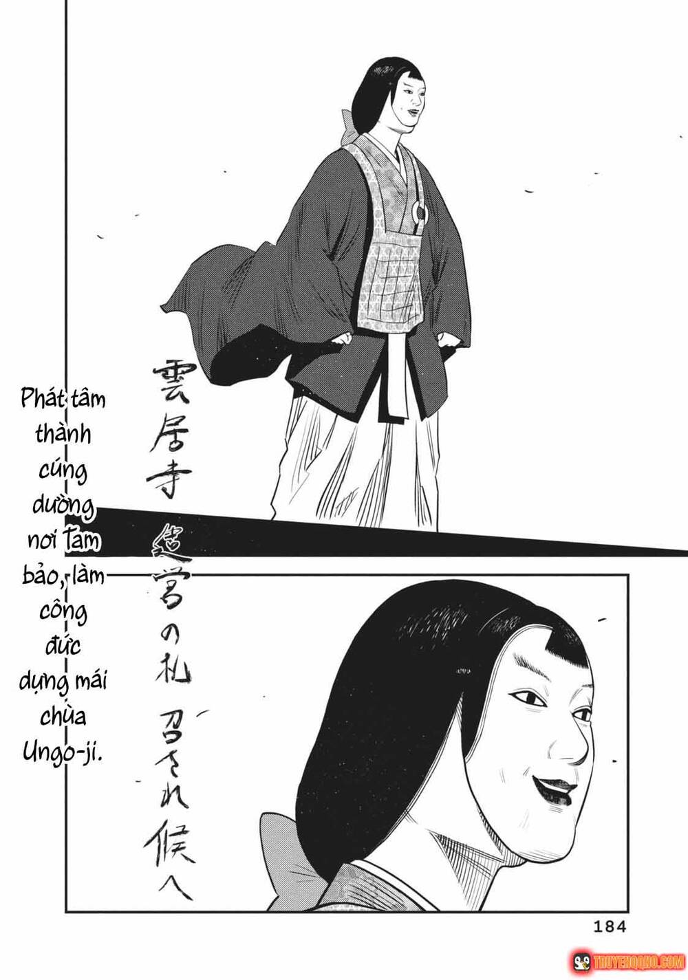 Khi Thế Giới Cùng Nhảy Múa Chapter 57 - 16