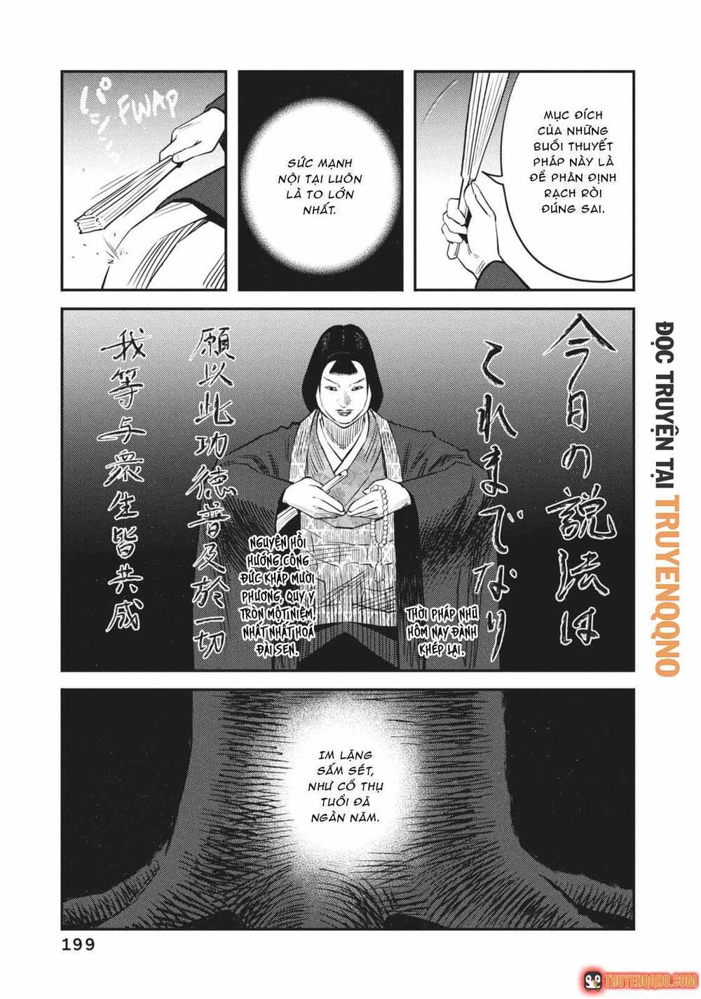 Khi Thế Giới Cùng Nhảy Múa Chapter 58 - 13