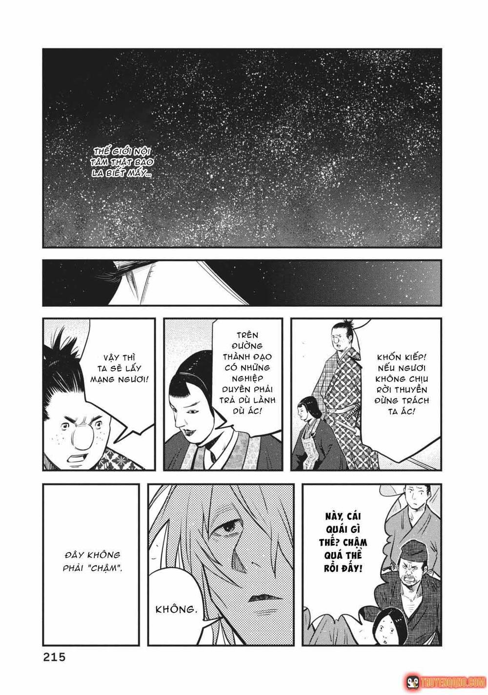 Khi Thế Giới Cùng Nhảy Múa Chapter 59 - 14