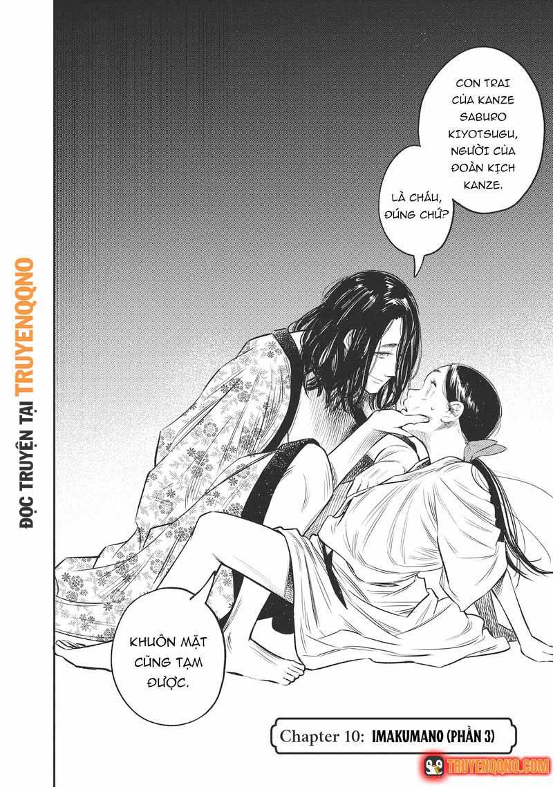 Khi Thế Giới Cùng Nhảy Múa Chapter 10 - 3