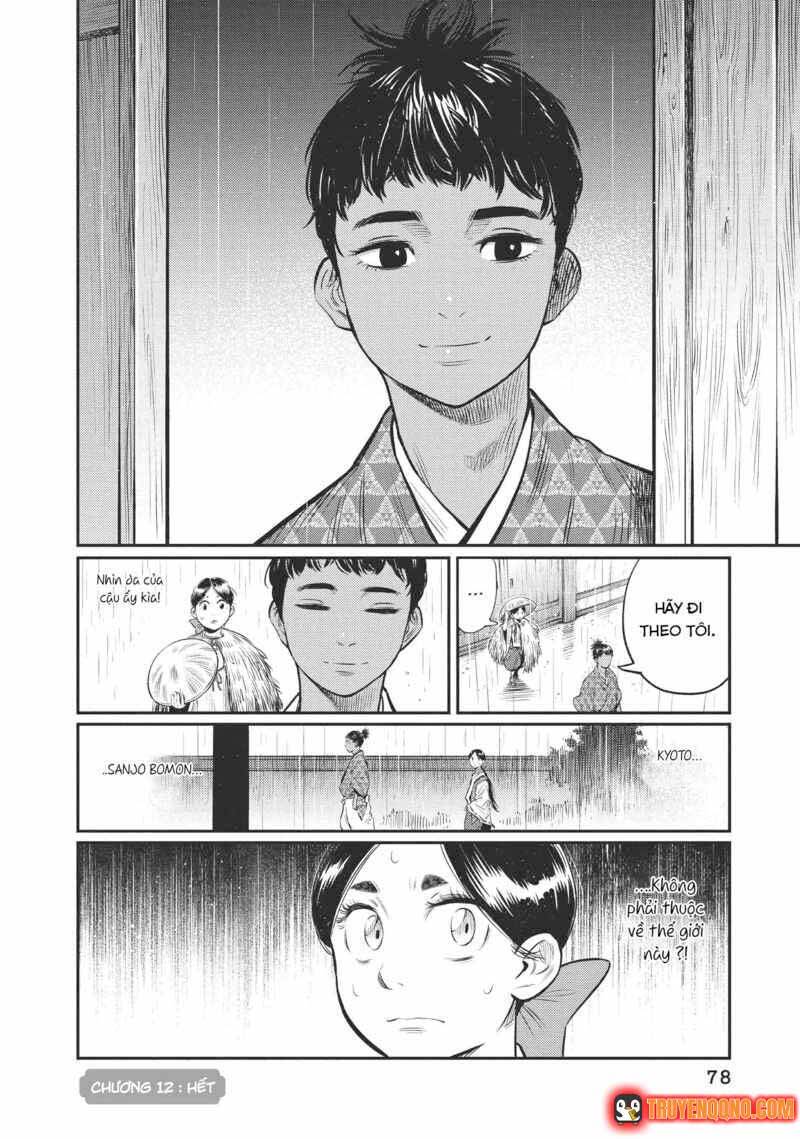 Khi Thế Giới Cùng Nhảy Múa Chapter 12 - 19