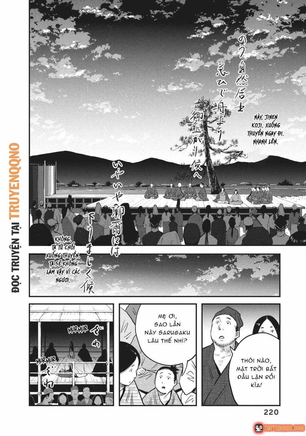 Khi Thế Giới Cùng Nhảy Múa Chapter 60 - 3