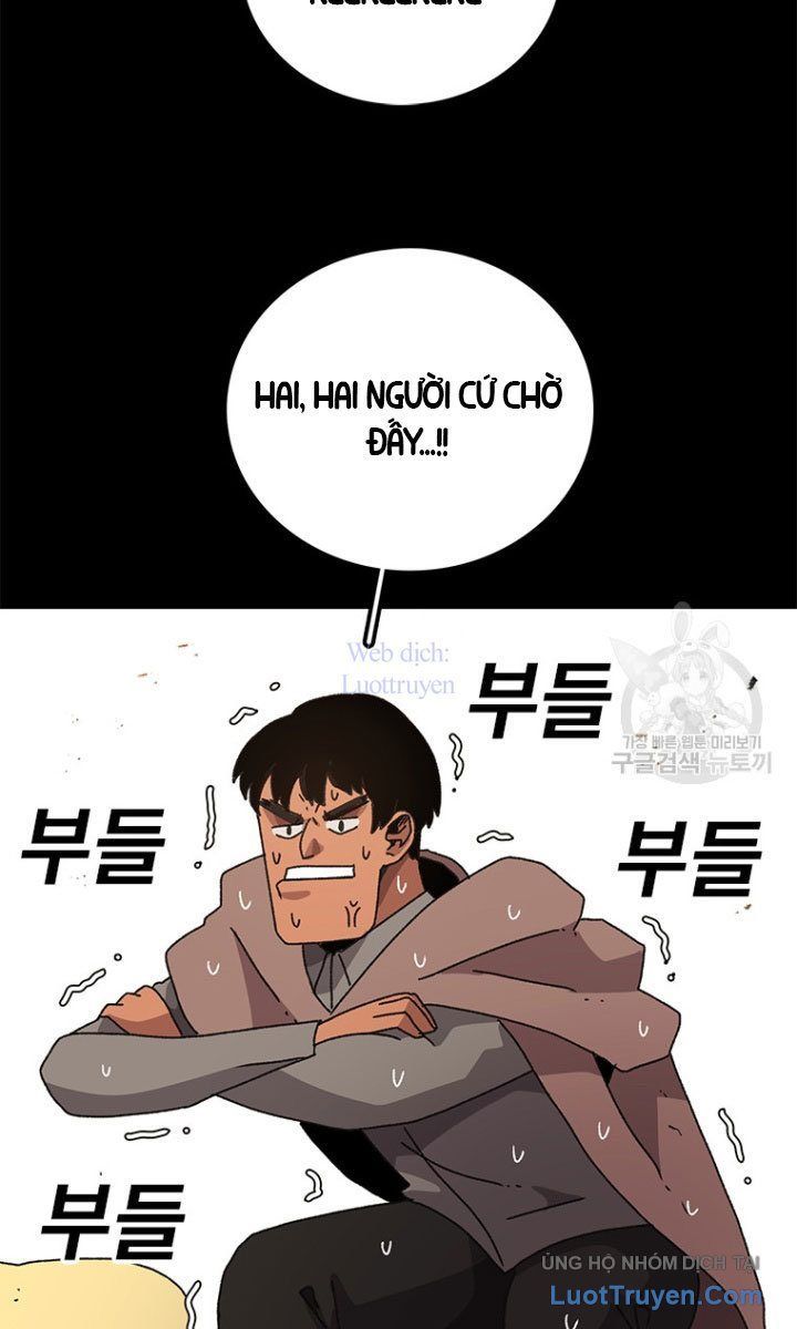 Một Mảnh Thời Gian Chapter 11 - 3