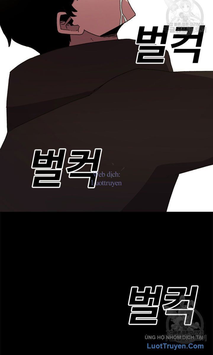 Một Mảnh Thời Gian Chapter 13 - 32