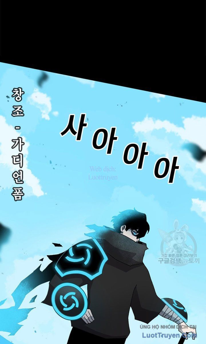Một Mảnh Thời Gian Chapter 14 - 44