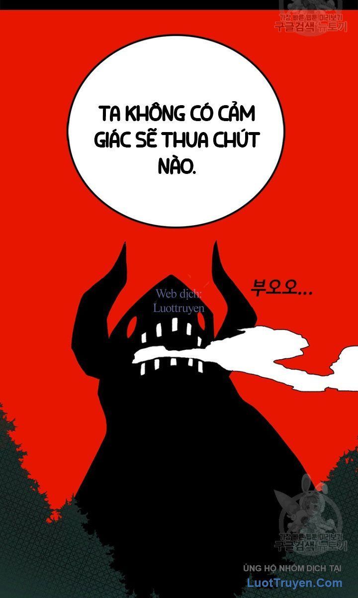 Một Mảnh Thời Gian Chapter 14 - 82