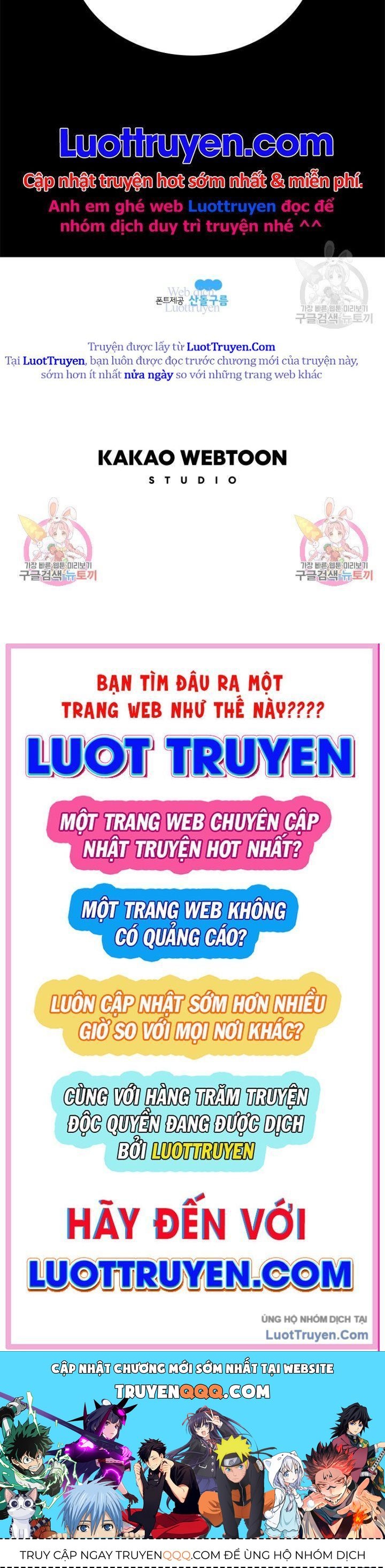 Một Mảnh Thời Gian Chapter 14 - 88