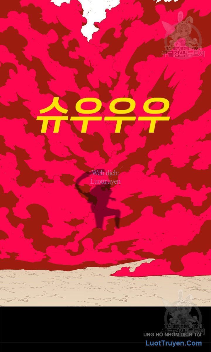 Một Mảnh Thời Gian Chapter 15 - 56