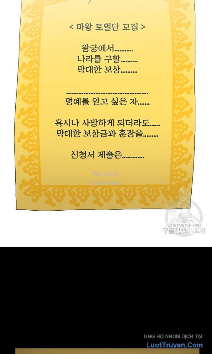 Một Mảnh Thời Gian Chapter 16 - 42