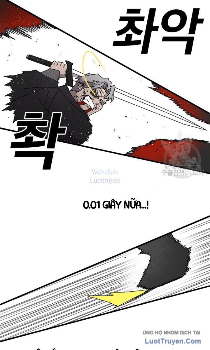 Một Mảnh Thời Gian Chapter 16 - 47