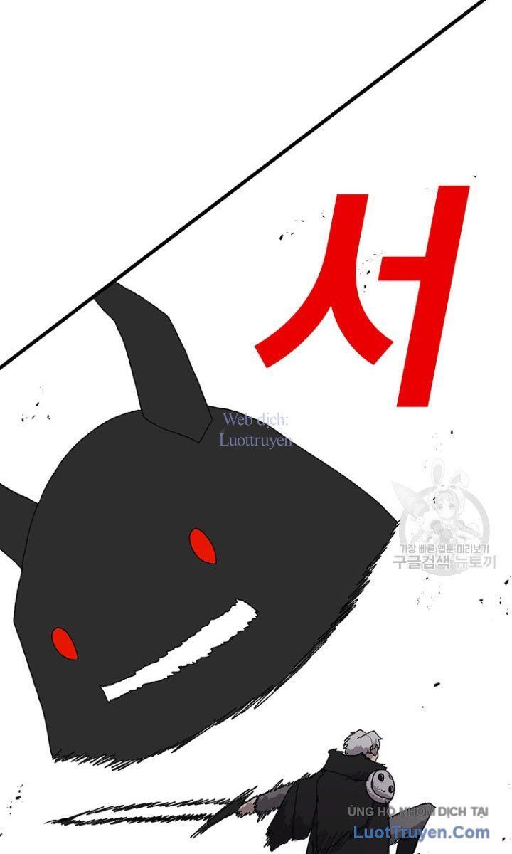 Một Mảnh Thời Gian Chapter 16 - 7