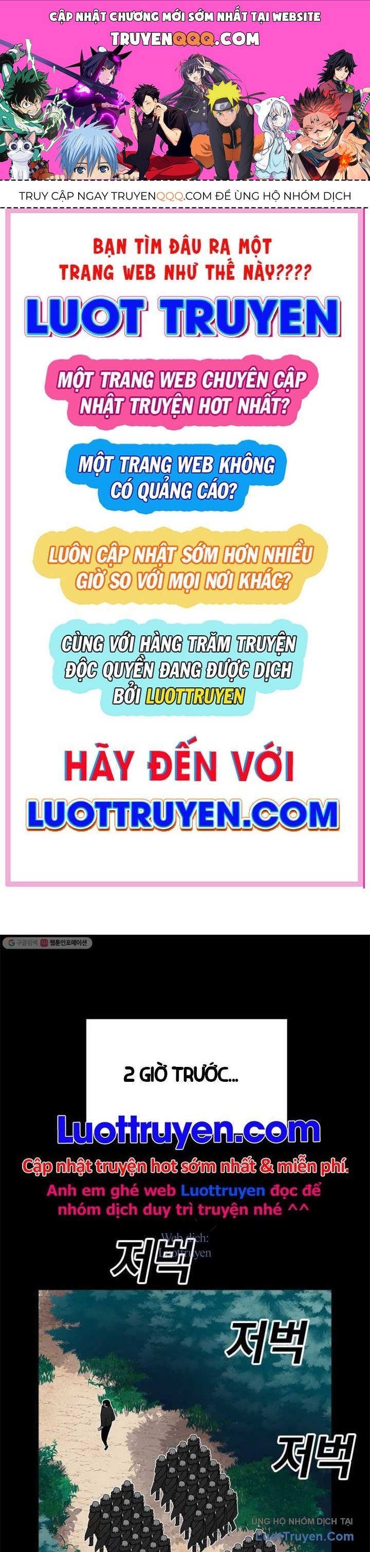 Một Mảnh Thời Gian Chapter 17 - 1