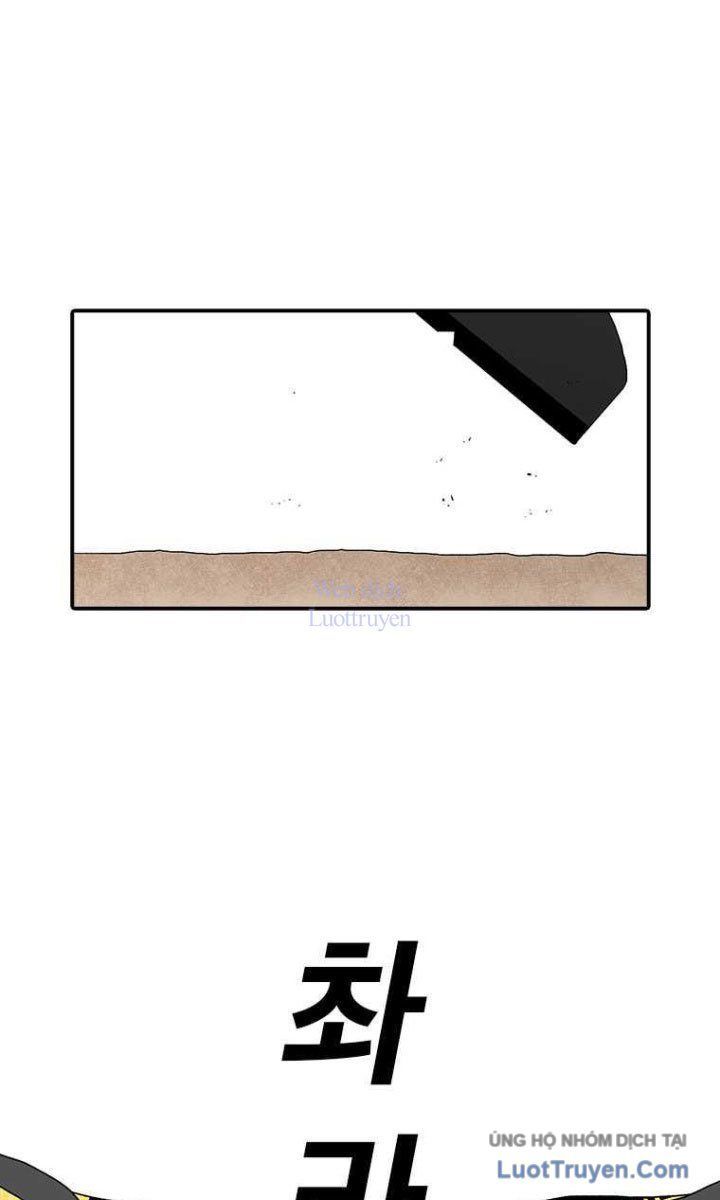 Một Mảnh Thời Gian Chapter 17 - 33