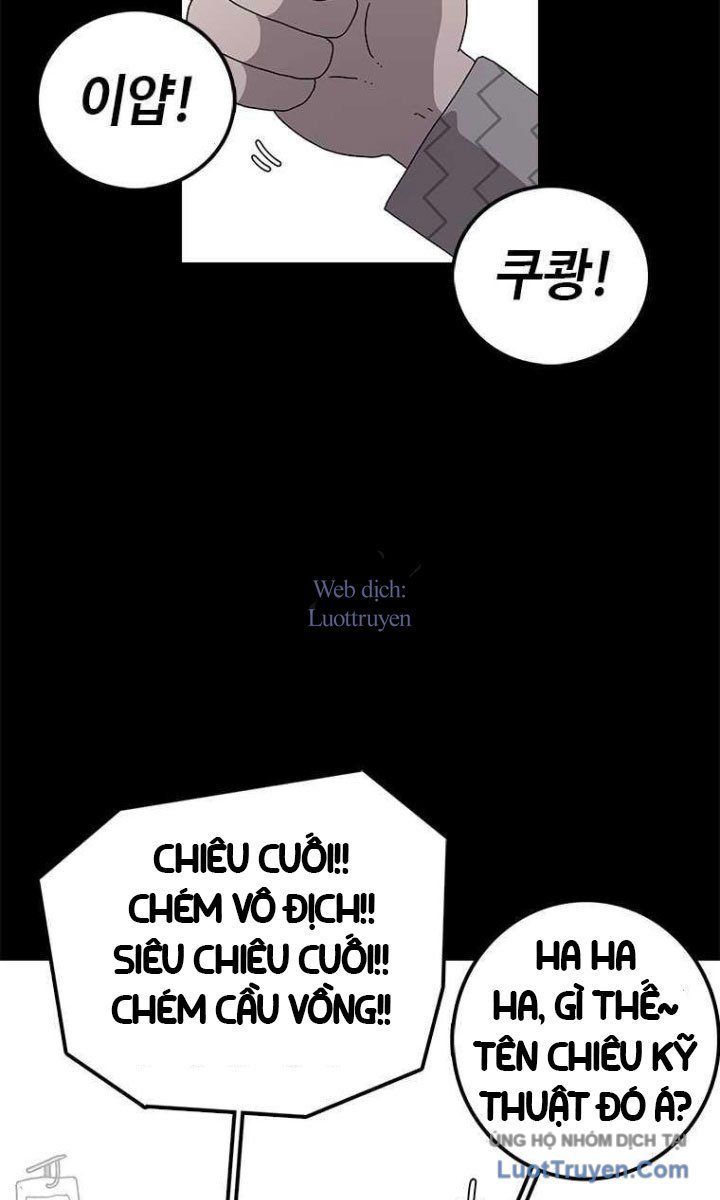 Một Mảnh Thời Gian Chapter 17 - 38