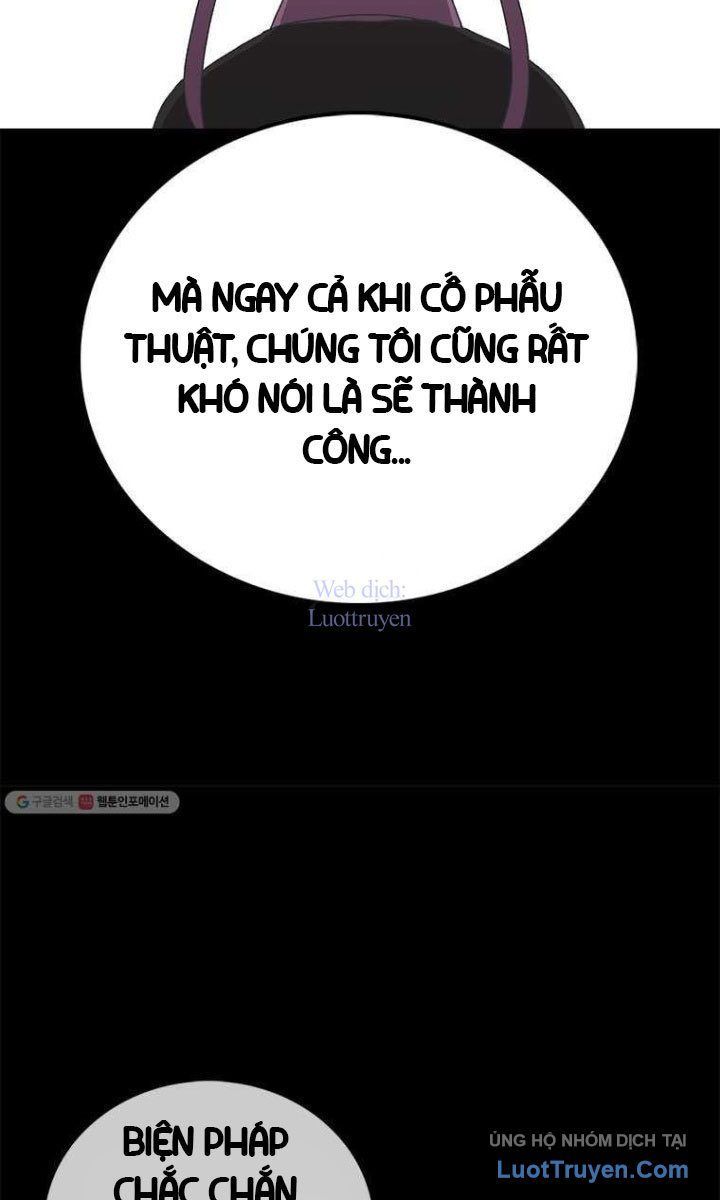 Một Mảnh Thời Gian Chapter 17 - 54