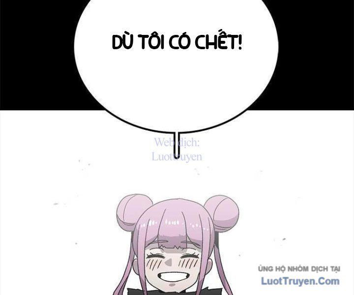 Một Mảnh Thời Gian Chapter 17 - 69