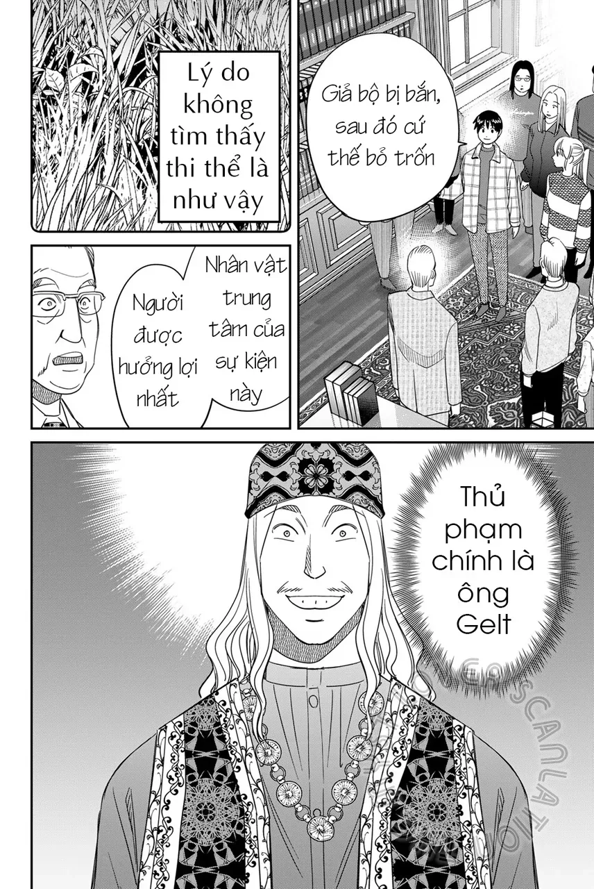 Q.e.d Univ. Chapter 4 - 16