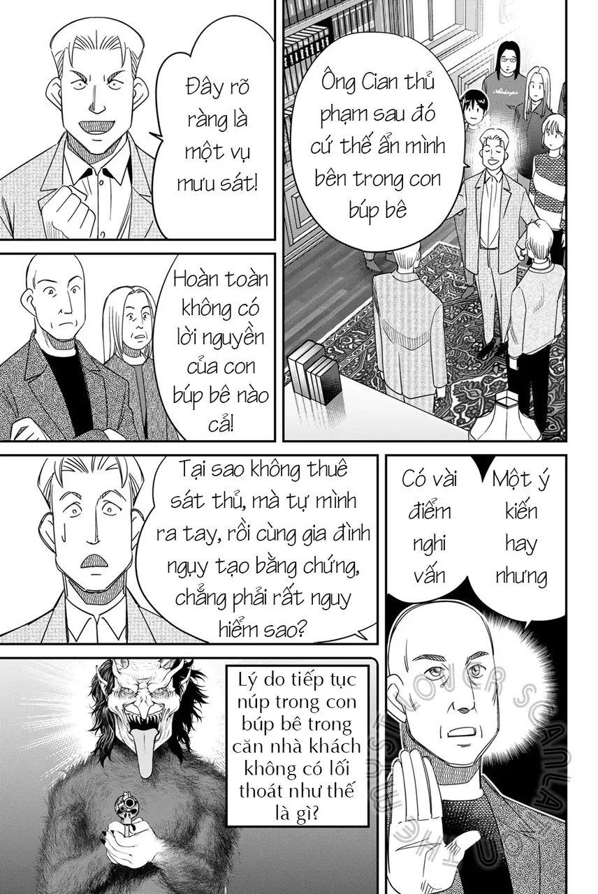 Q.e.d Univ. Chapter 4 - 9