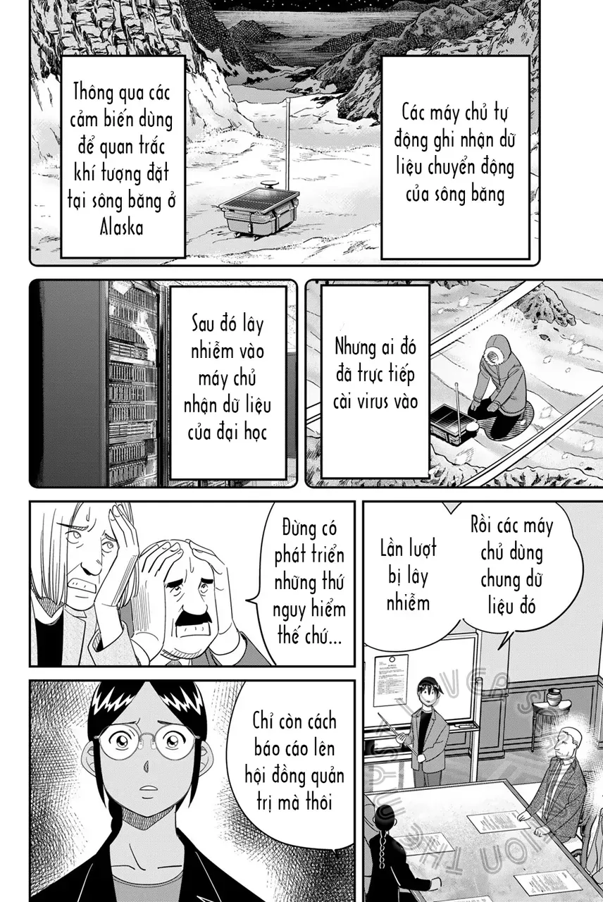 Q.e.d Univ. Chapter 5 - 17