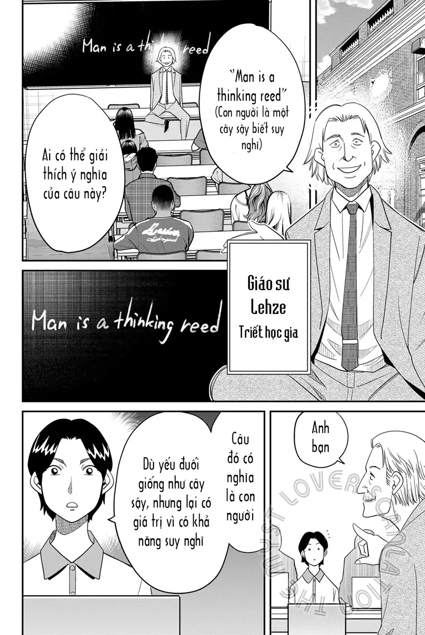 Q.e.d Univ. Chapter 5 - 5