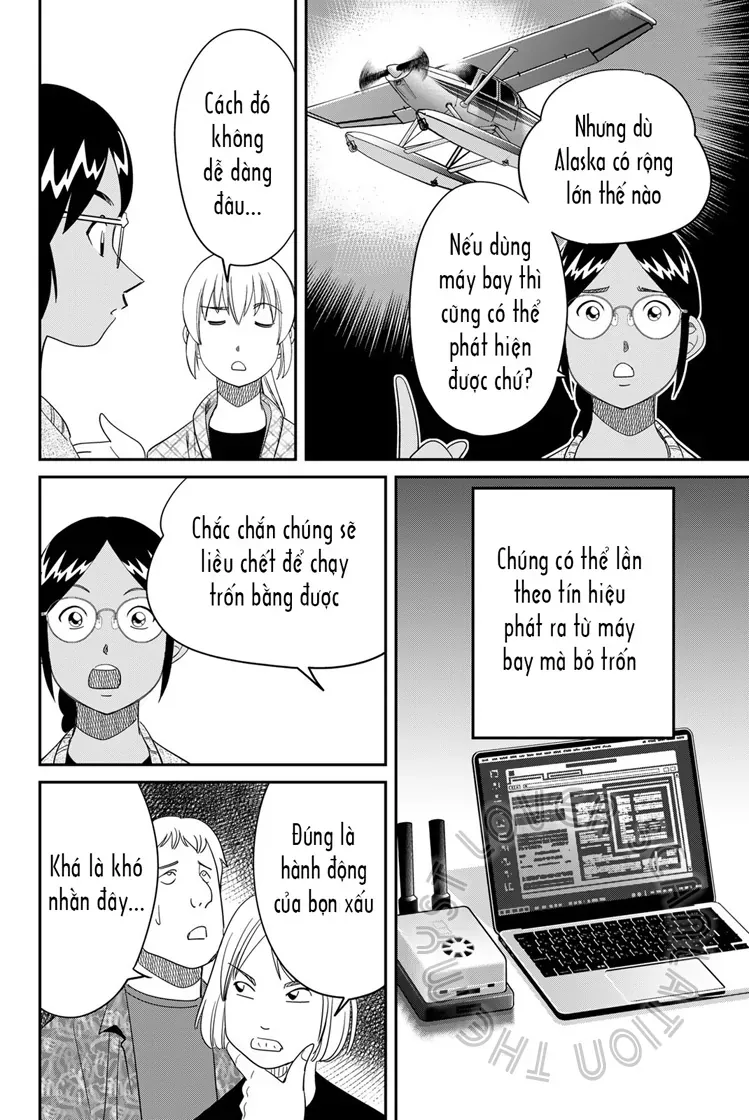 Q.e.d Univ. Chapter 6 - 12