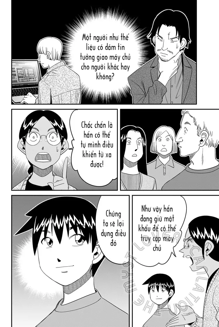 Q.e.d Univ. Chapter 6 - 14