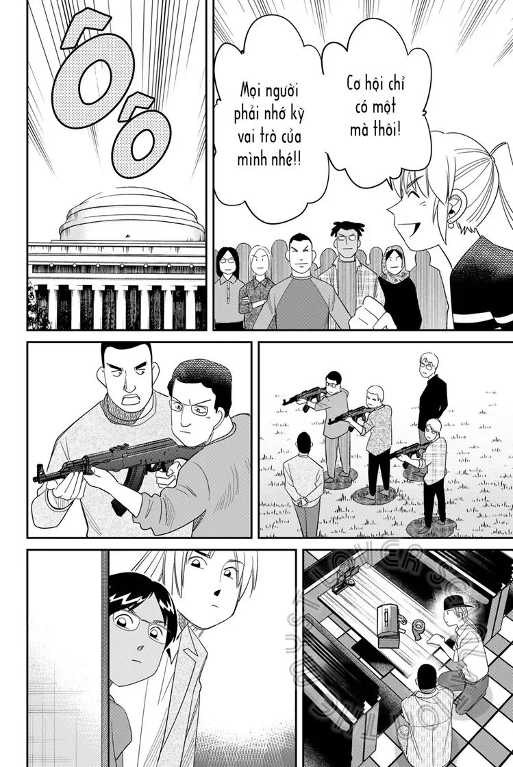 Q.e.d Univ. Chapter 6 - 20