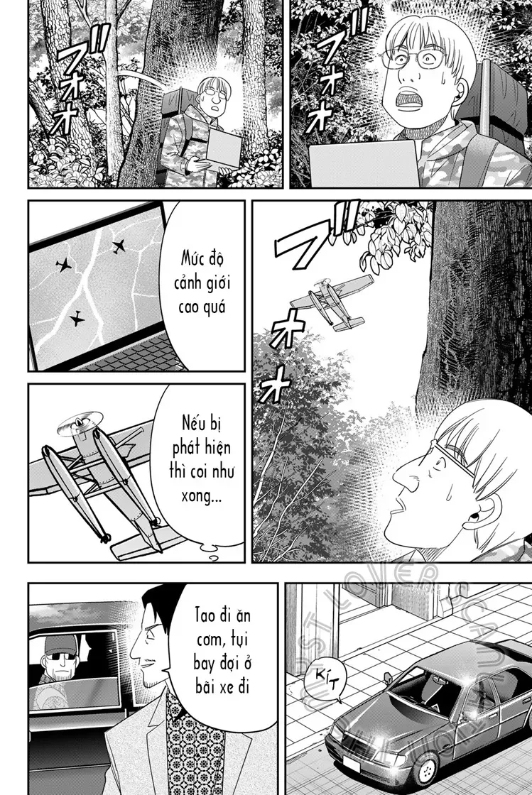 Q.e.d Univ. Chapter 6 - 22