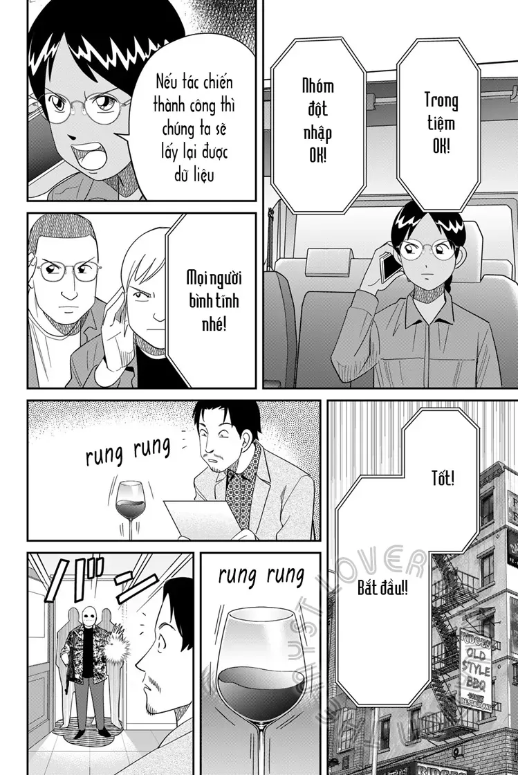 Q.e.d Univ. Chapter 6 - 24