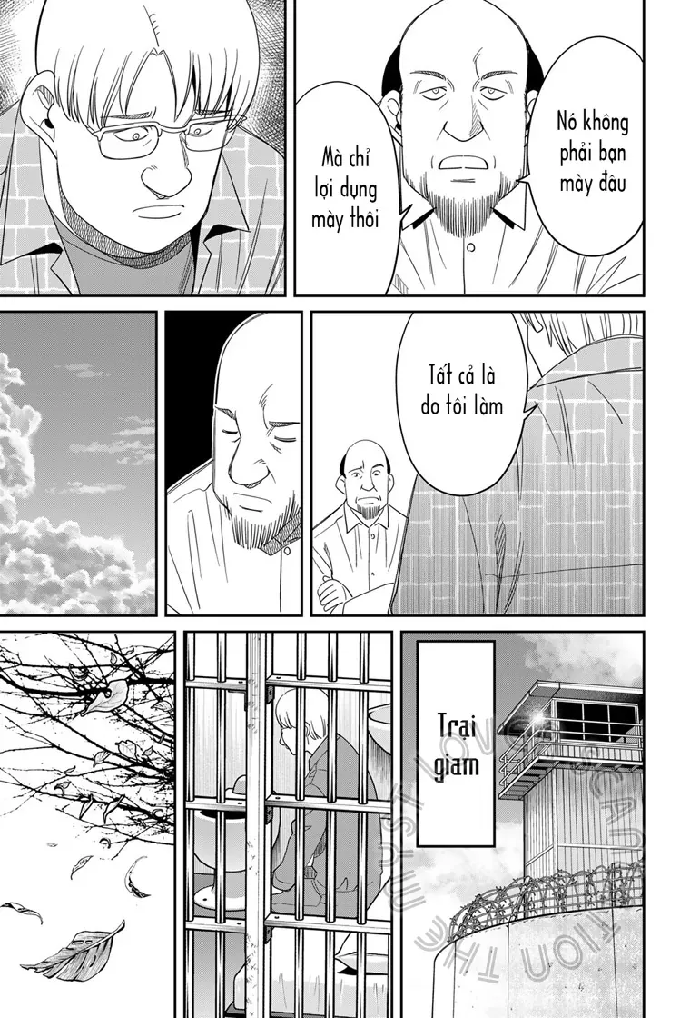 Q.e.d Univ. Chapter 6 - 5