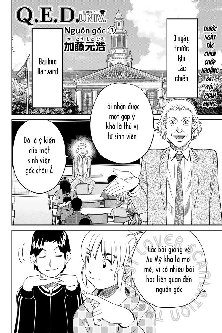 Q.e.d Univ. Chapter 7 - 2