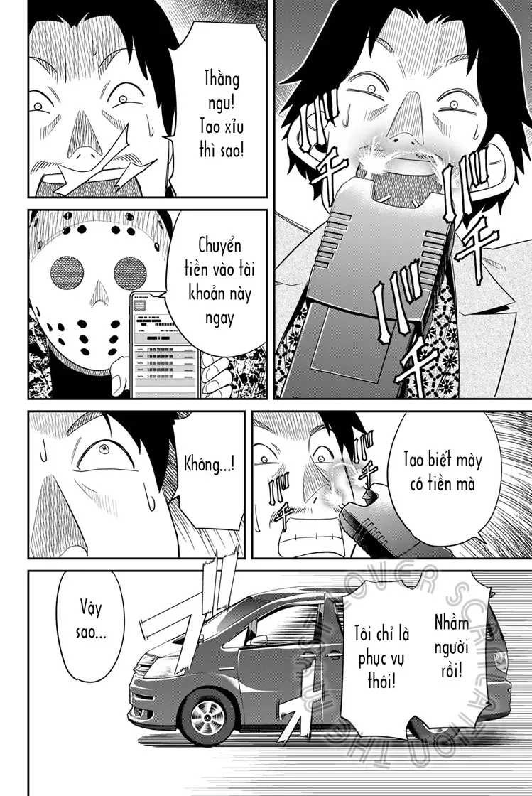 Q.e.d Univ. Chapter 7 - 12