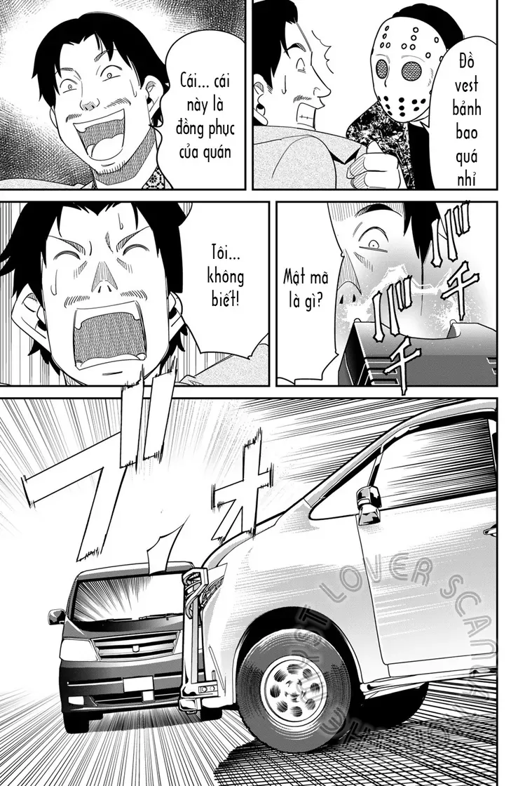 Q.e.d Univ. Chapter 7 - 13