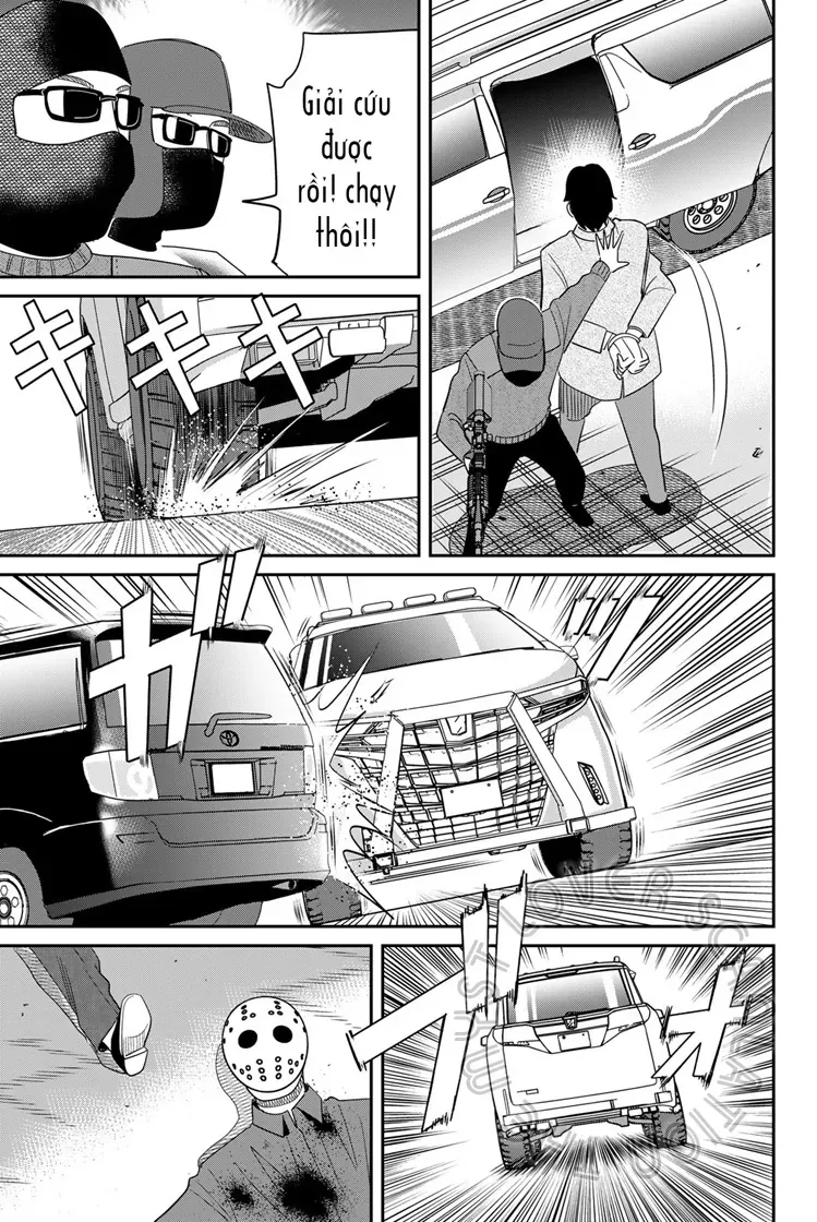 Q.e.d Univ. Chapter 7 - 17