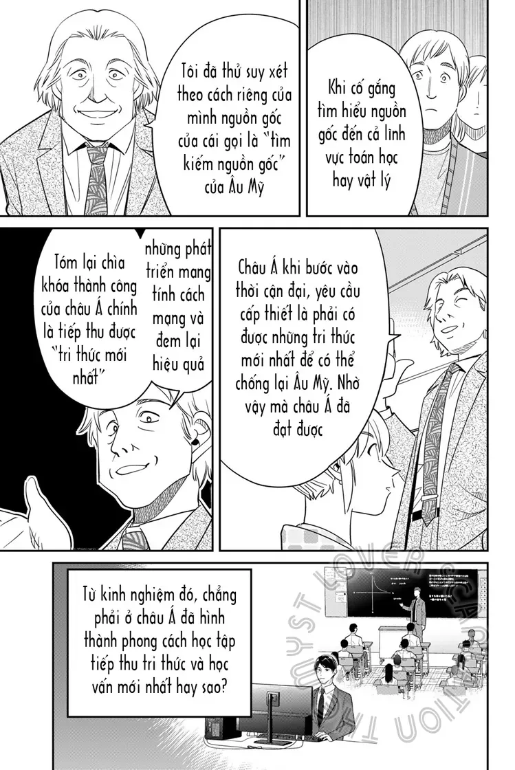 Q.e.d Univ. Chapter 7 - 3