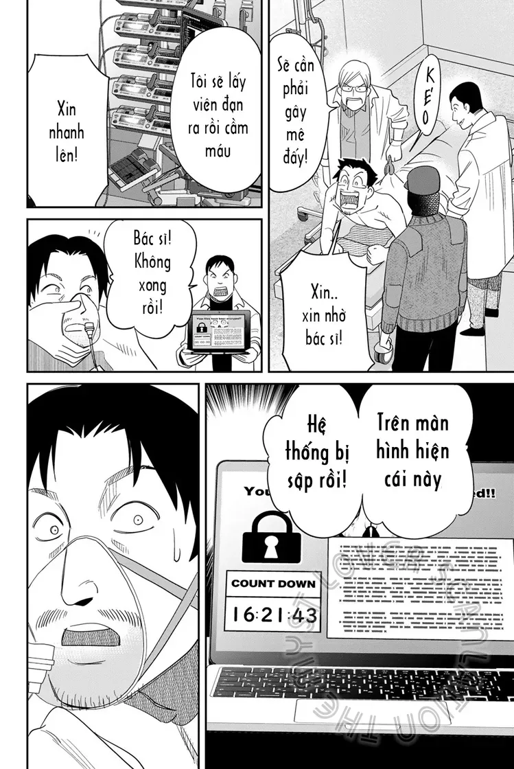 Q.e.d Univ. Chapter 7 - 22