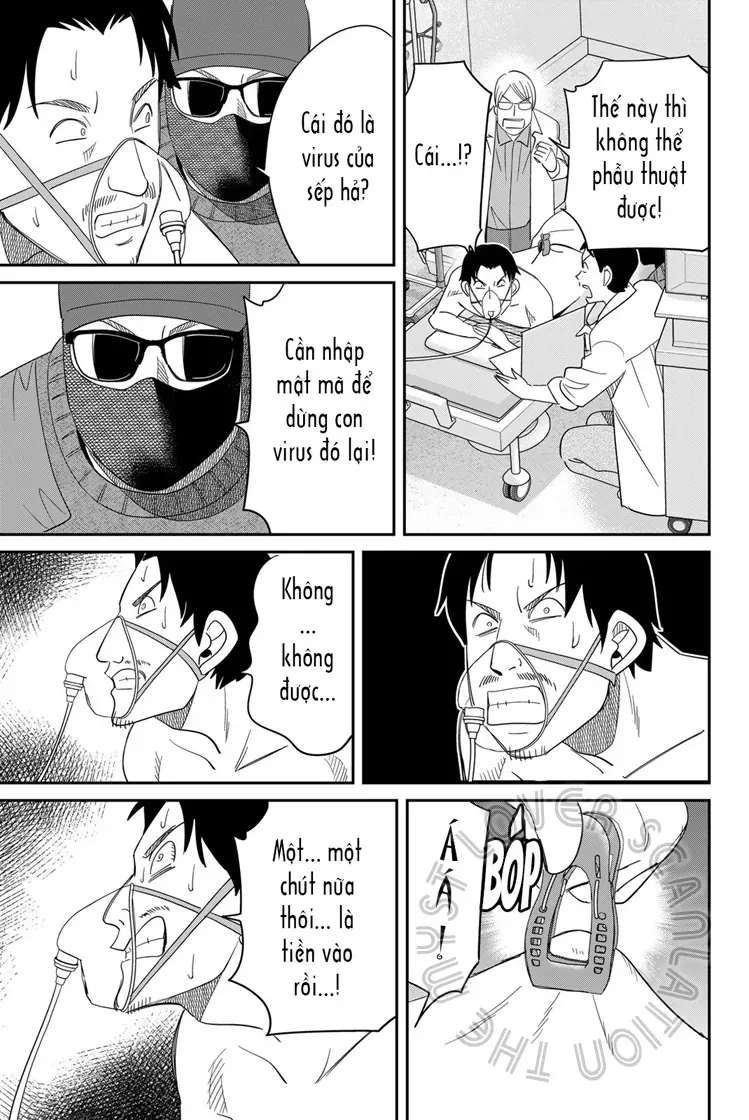 Q.e.d Univ. Chapter 7 - 23