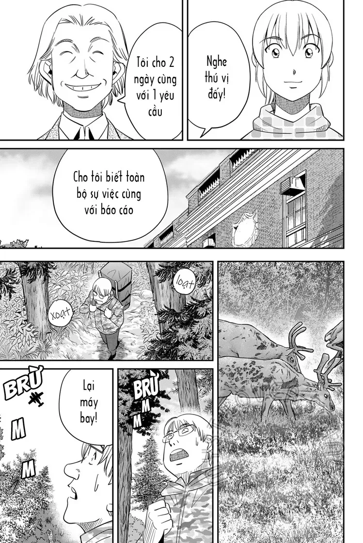 Q.e.d Univ. Chapter 7 - 7