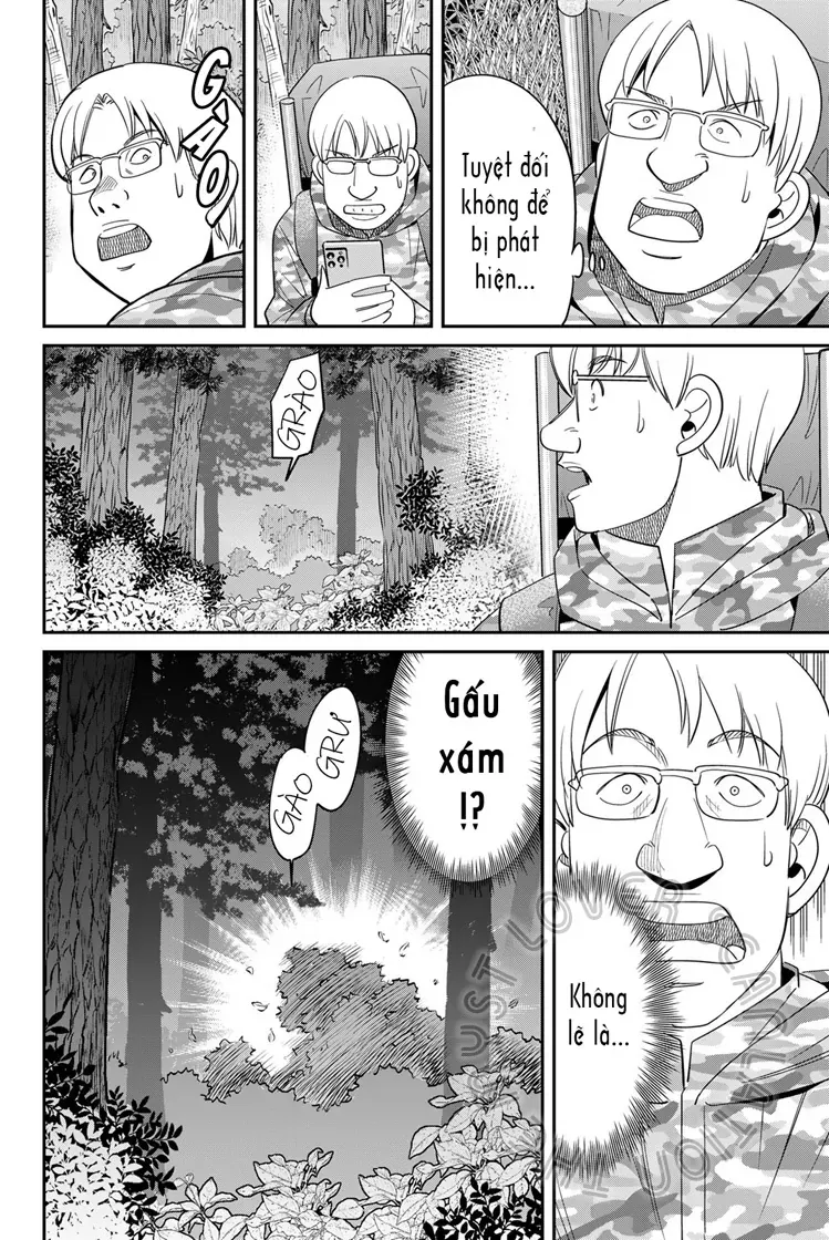 Q.e.d Univ. Chapter 7 - 8