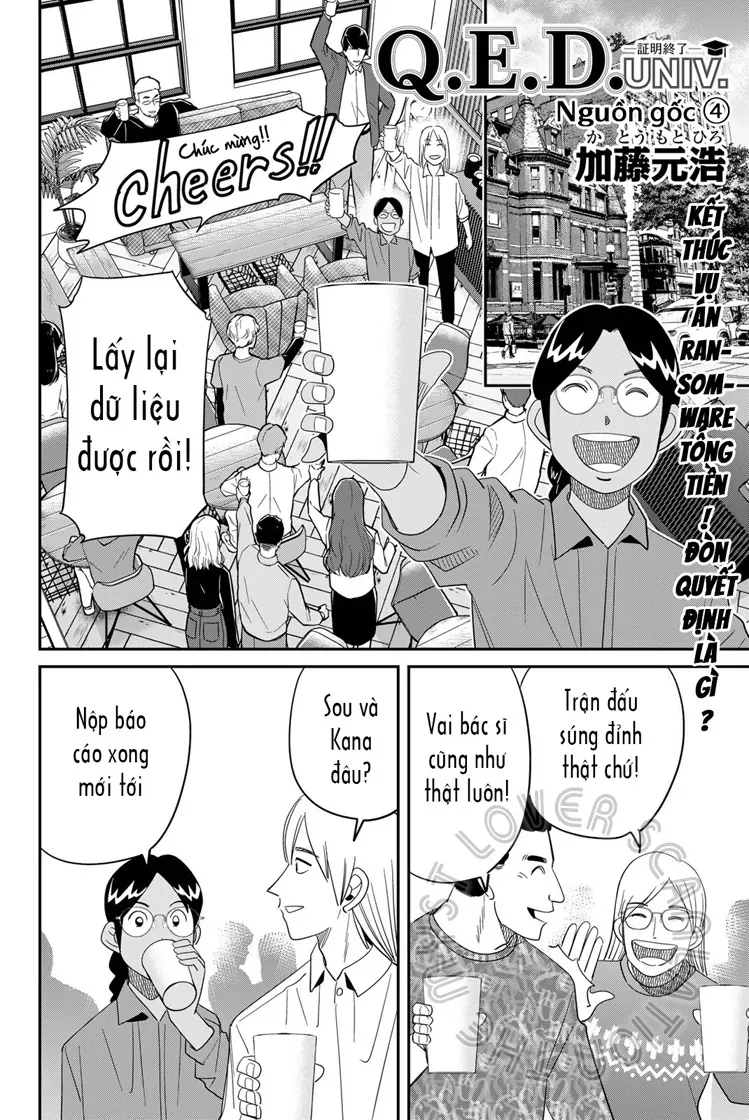 Q.e.d Univ. Chapter 8 - 2