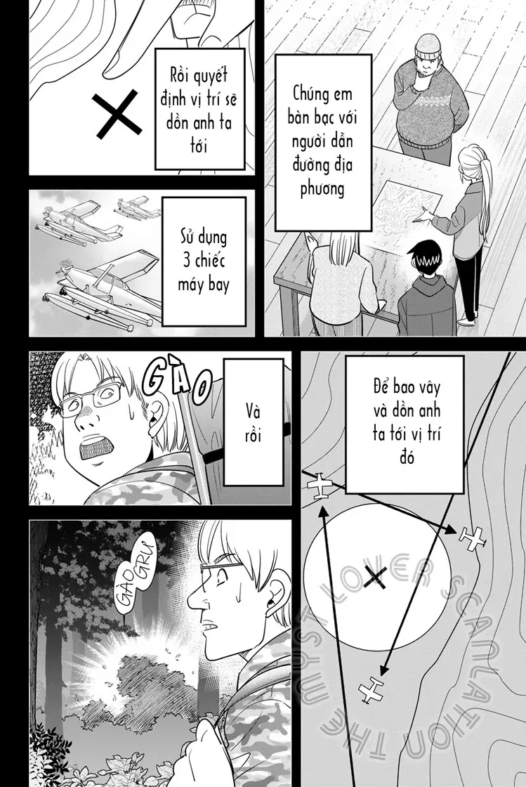 Q.e.d Univ. Chapter 8 - 8