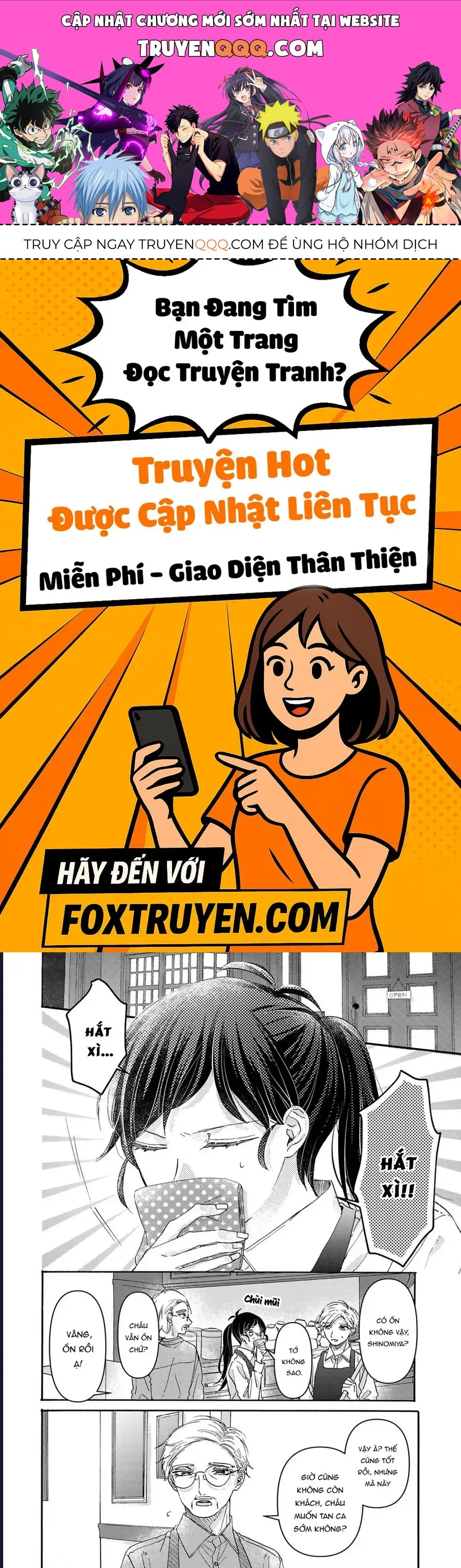 Watashi No Shitsuji Wa Nabiite Kurenai Chapter 4 - 1