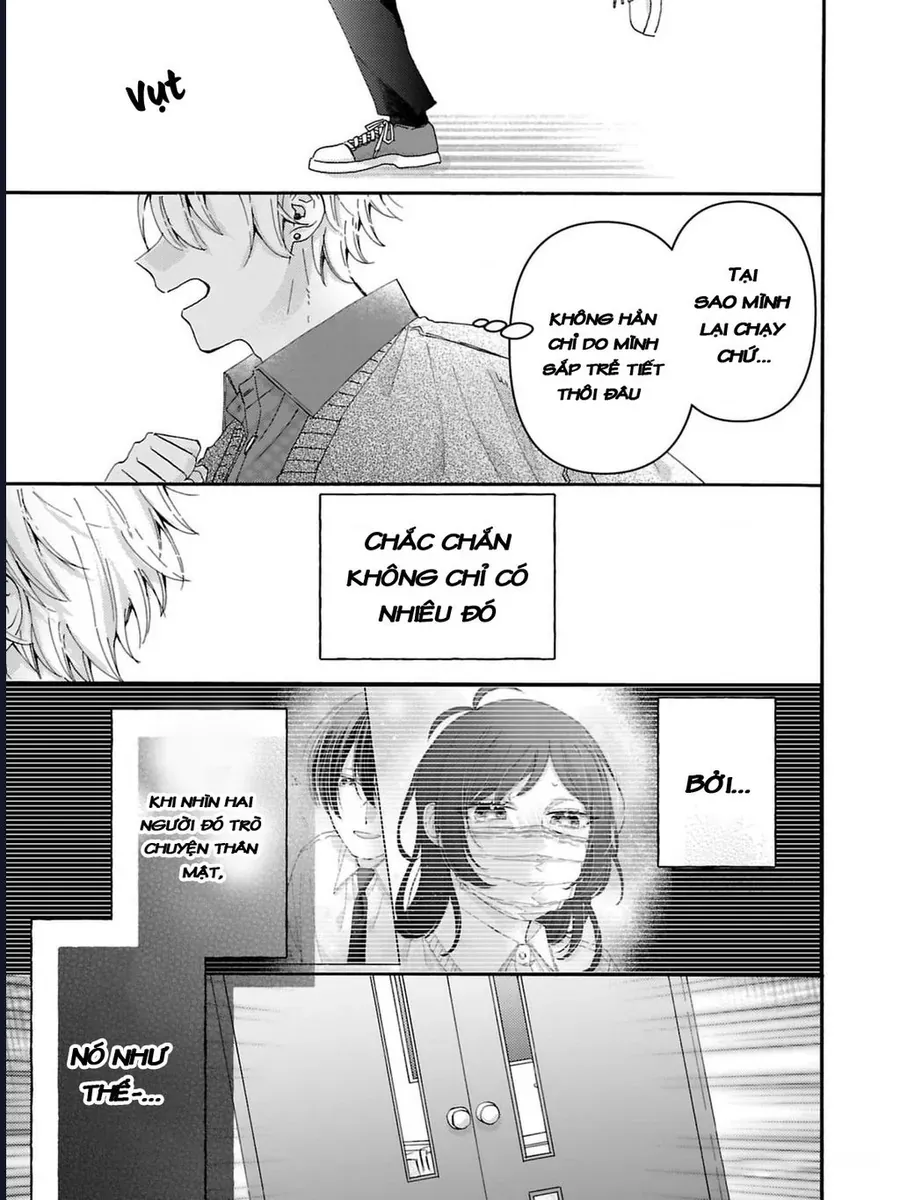 Watashi No Shitsuji Wa Nabiite Kurenai Chapter 4 - 12