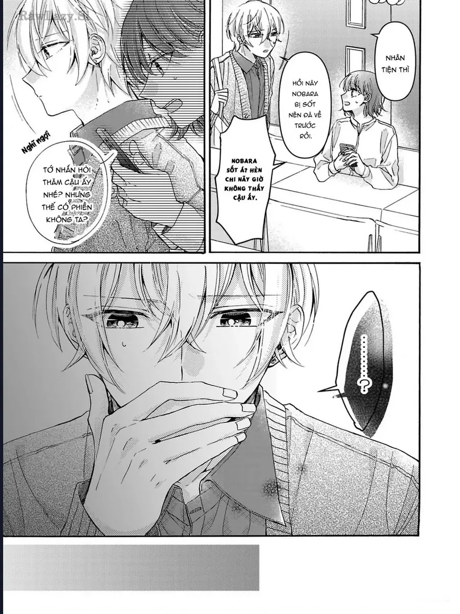 Watashi No Shitsuji Wa Nabiite Kurenai Chapter 4 - 14