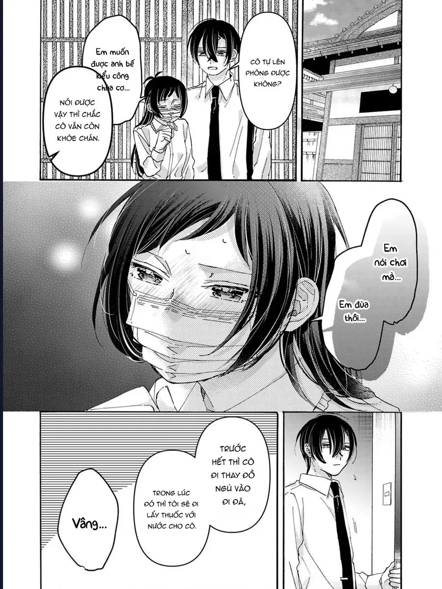 Watashi No Shitsuji Wa Nabiite Kurenai Chapter 4 - 15