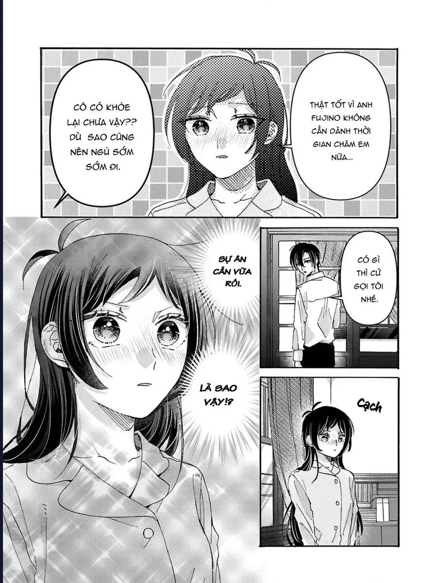 Watashi No Shitsuji Wa Nabiite Kurenai Chapter 4 - 19