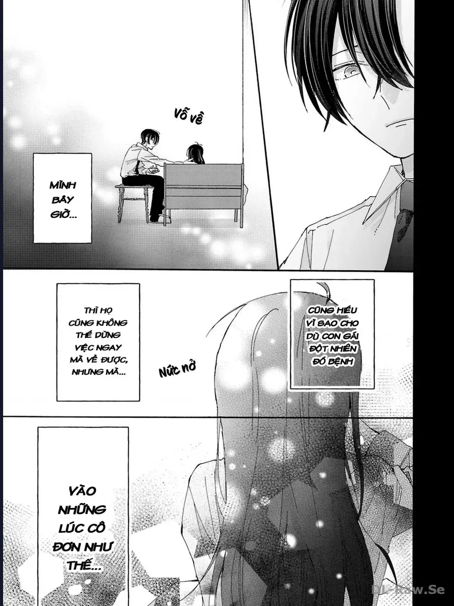 Watashi No Shitsuji Wa Nabiite Kurenai Chapter 4 - 22