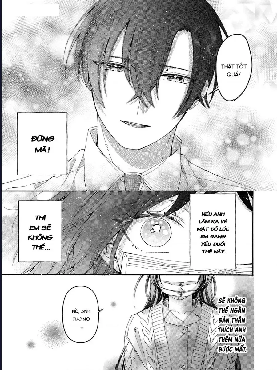 Watashi No Shitsuji Wa Nabiite Kurenai Chapter 4 - 24