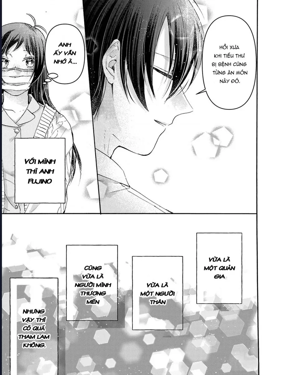 Watashi No Shitsuji Wa Nabiite Kurenai Chapter 4 - 26